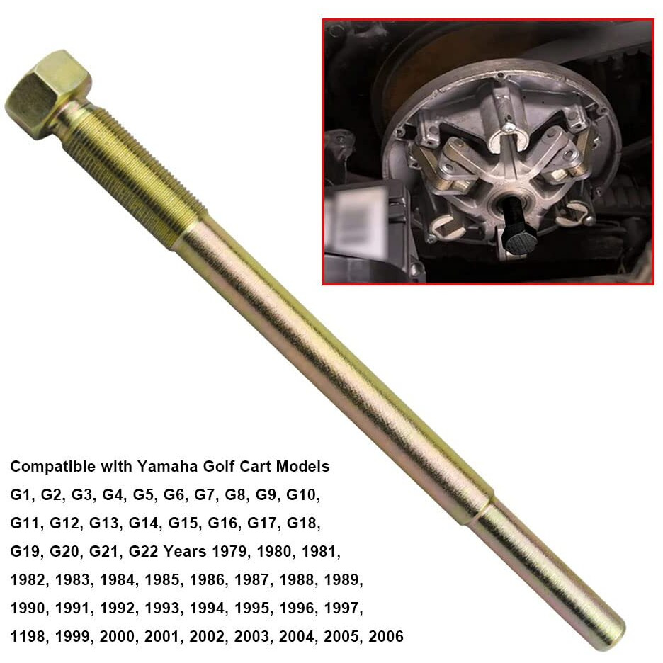 Ohoho Primary Drive Clutch Puller Tool Remove Compatible With Yama-Ha Golf Cart G1-G22 Years 1979-2006 - Replaces 90890-01876-00