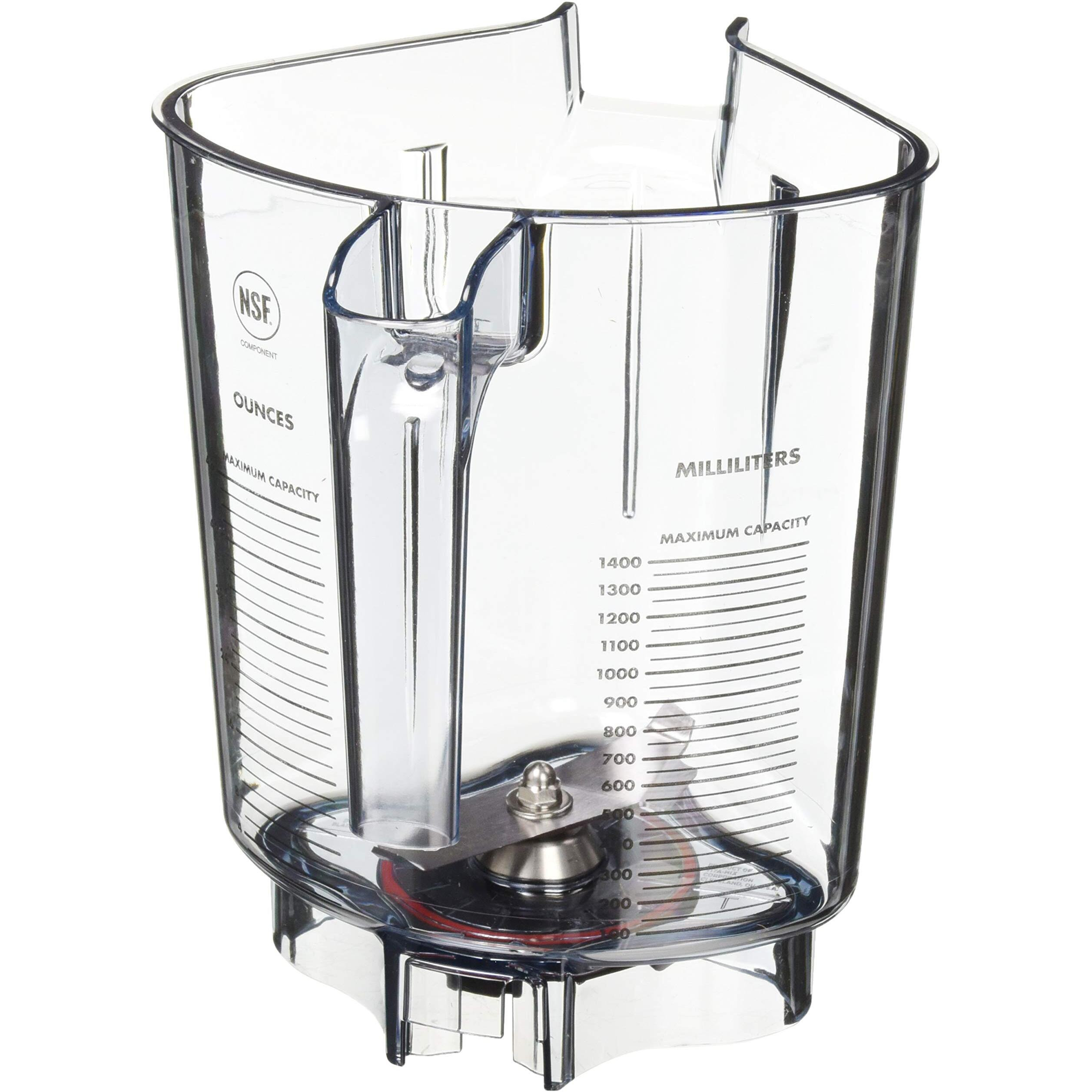 Vitamix 48 Oz Advance Container