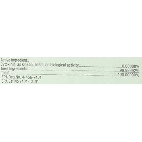 Voluntary Purchasing Group 10027 Tomato/Pepp Set  32 Oz