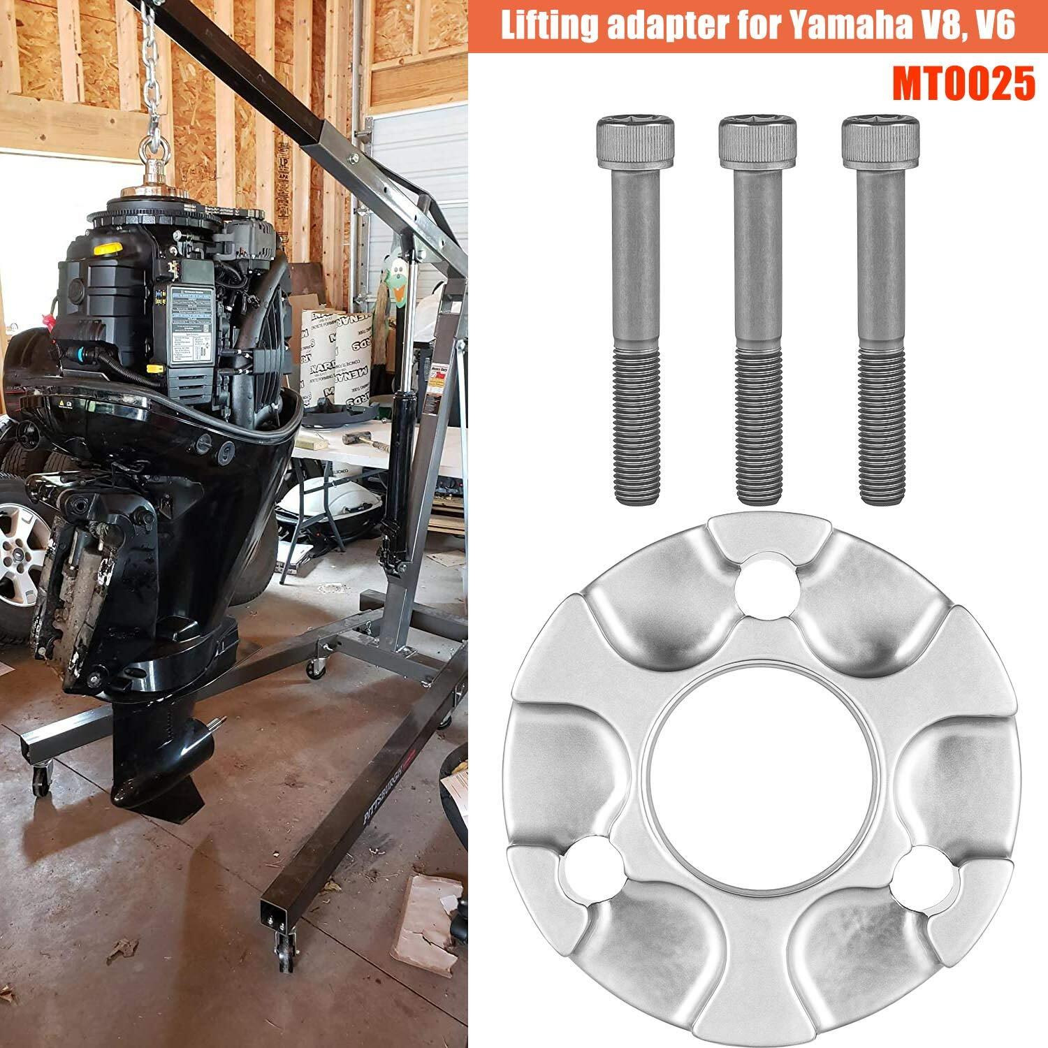 Lifting Adapter  Compatible For Yamaha 5.3 V8  4.2 V6  F200B  F115B  F425  Mt0025  Mt0022 And Non-Verado Mercury (1.5"" X16)
