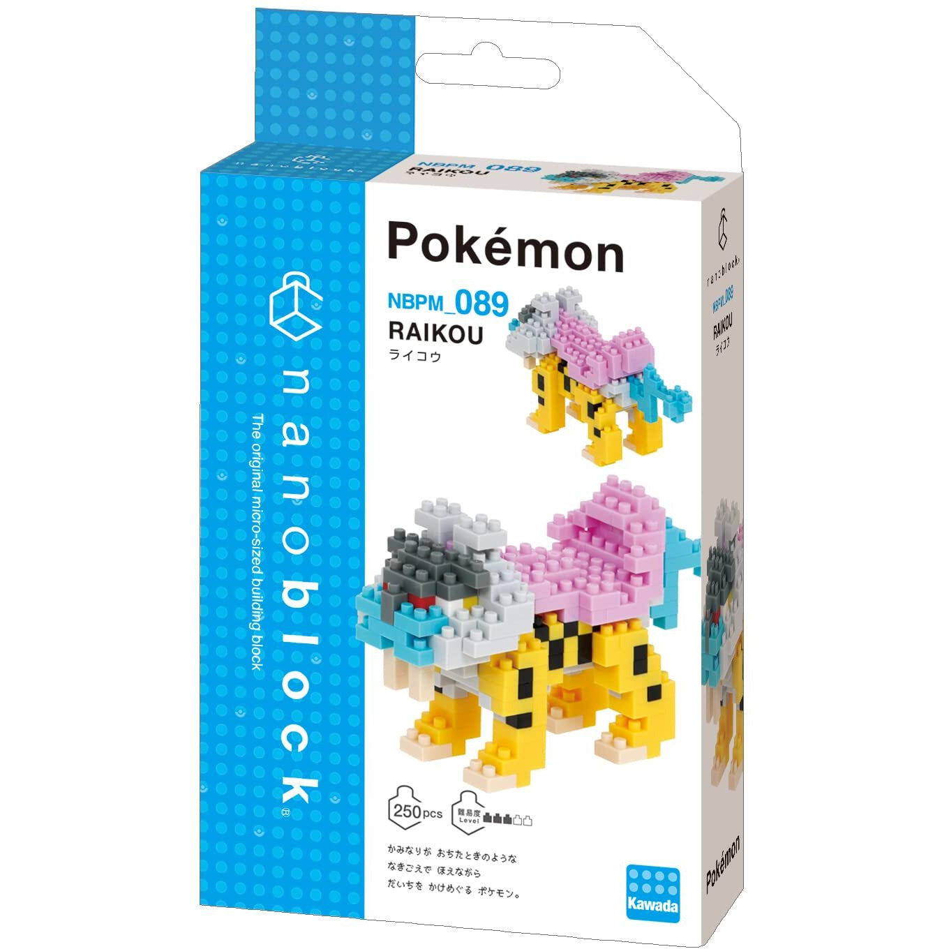 Nanoblock - Pokemon - Raikou  Nanoblock Pokemon Series