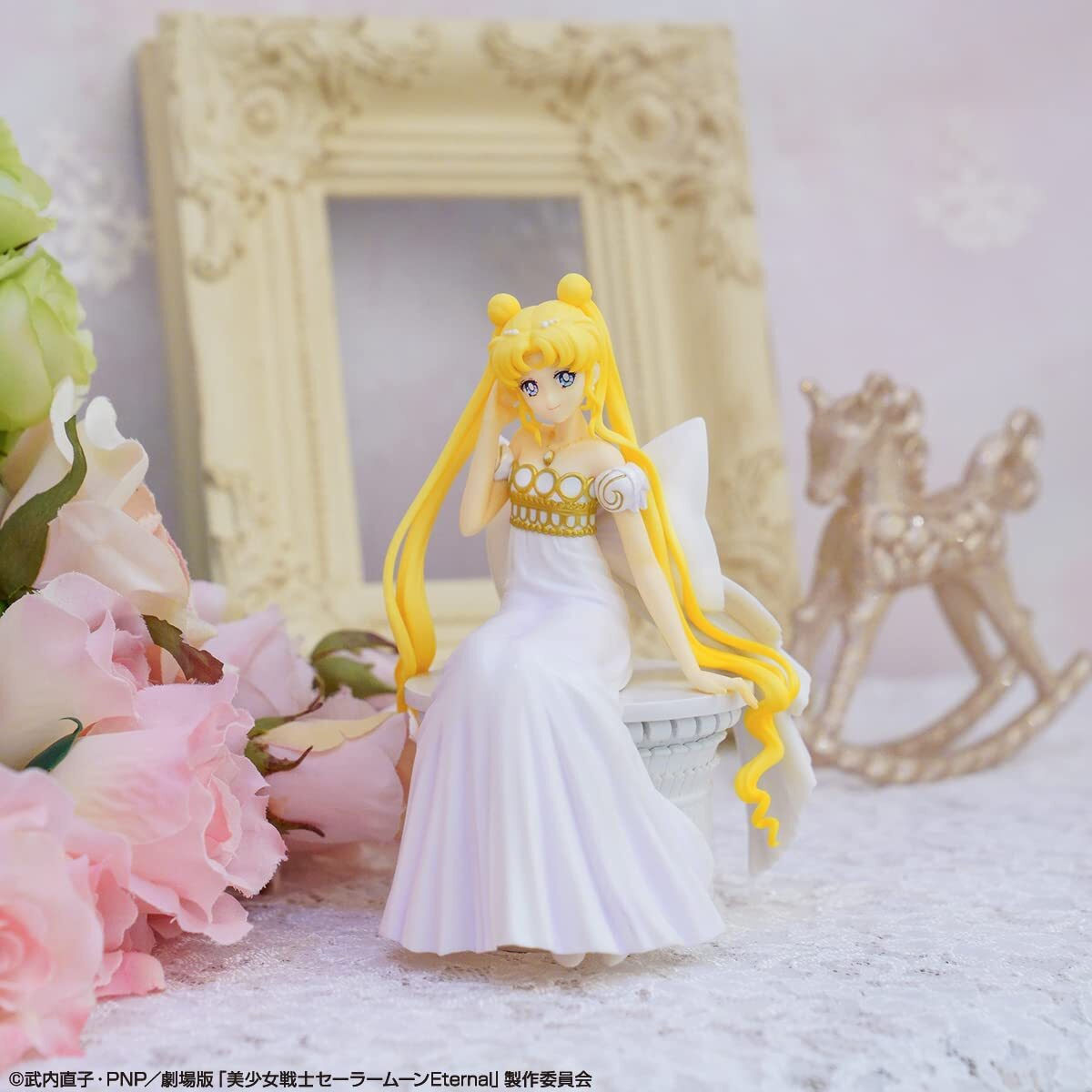 Bandai Spirits Ichibansho Ichiban - Sailor Moon Eternal The Movie - Princess Serenity (Princess Collection)  Bandai Ichibansho Figure