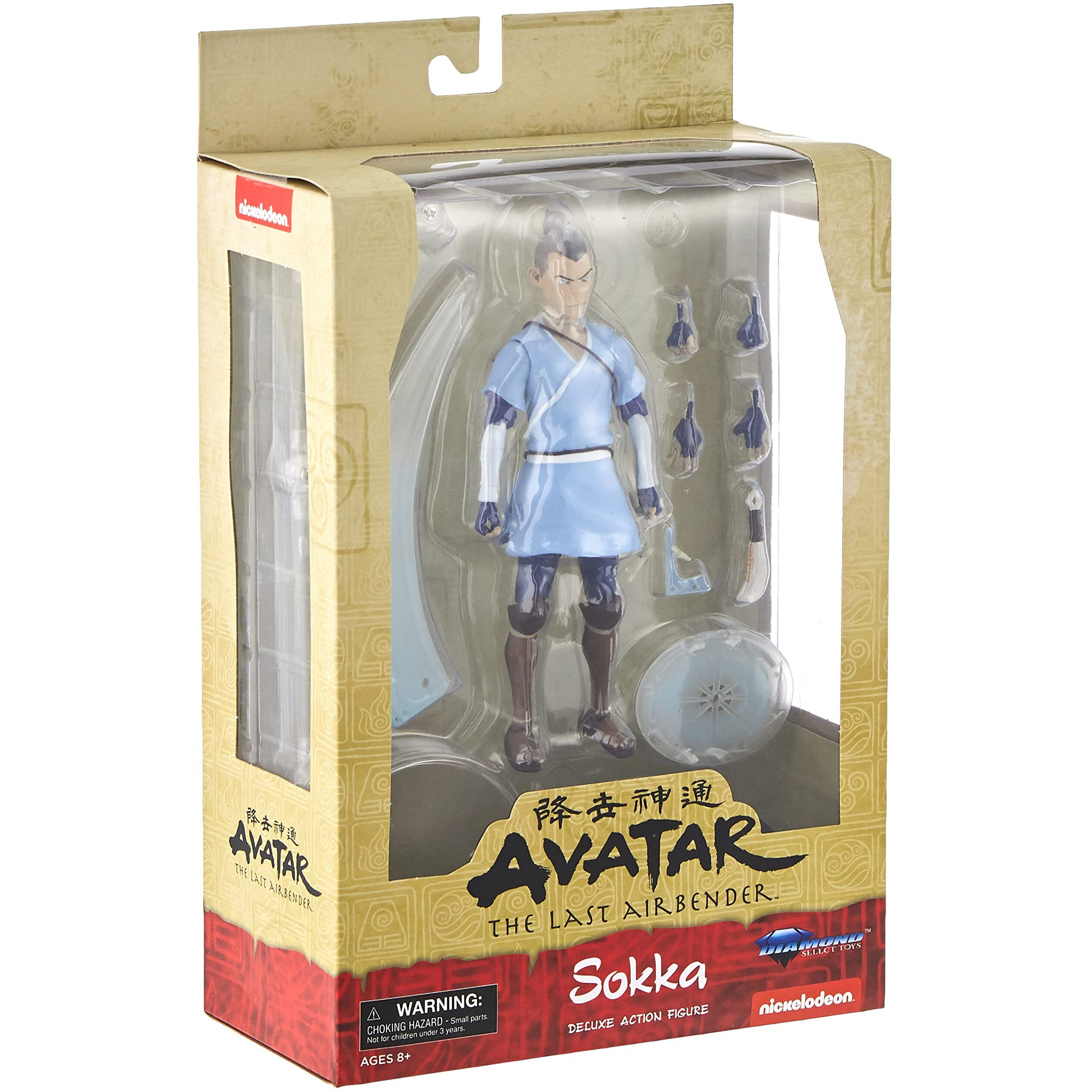 Diamond Select Toys Avatar The Last Airbender Sokka Deluxe Action Figure