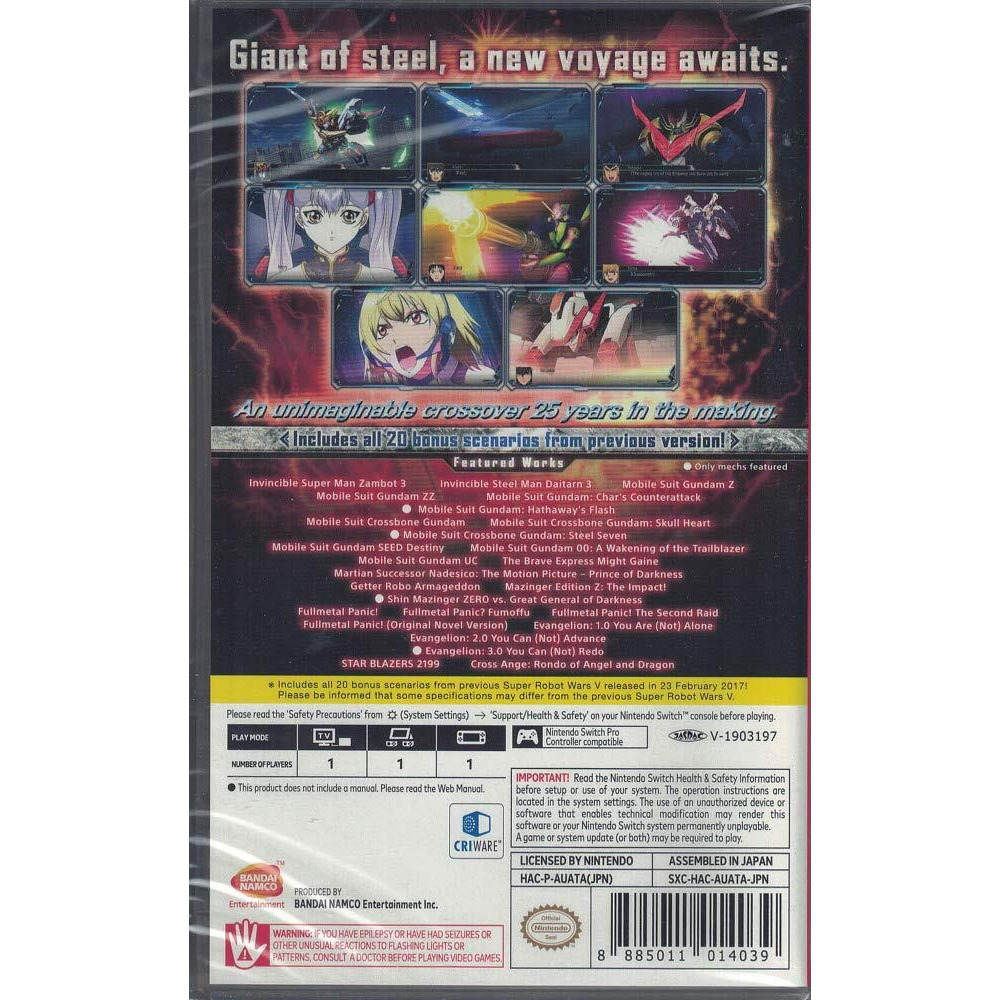 Namco Bandai Super Robot Wars V (Game In English) Nintendo Switch