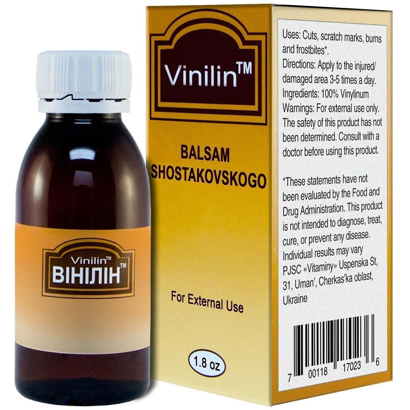 Jl Jia Le Vinilin (Shostakovsky Balsam) 50G/1.8Oz