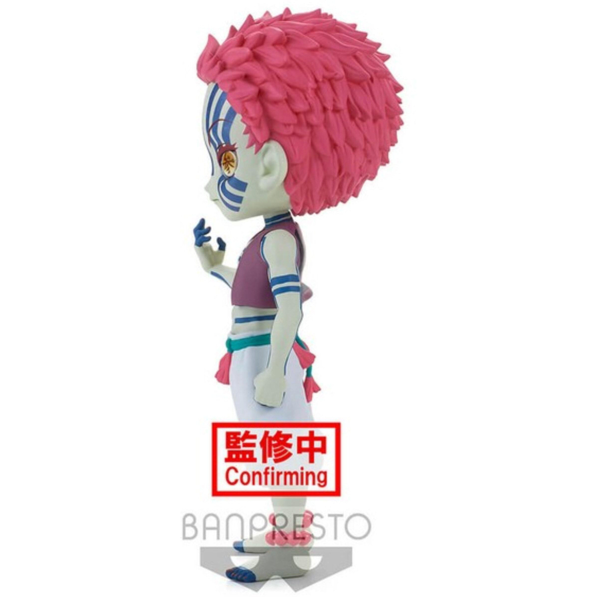 Banpresto - Demon Slayer Kimetsu No Yaiba Q Posket Akaza Version A Figure Bp17972 Multiple Colors