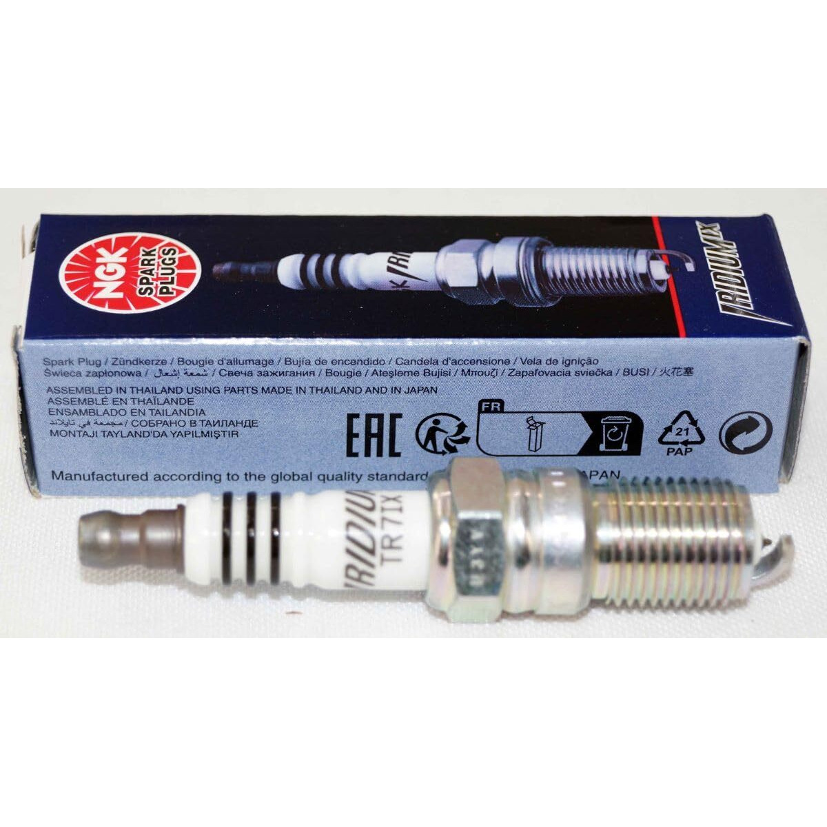 8 New Ngk Iridium Ix Spark Plugs Tr7Ix  3690 By Ngk