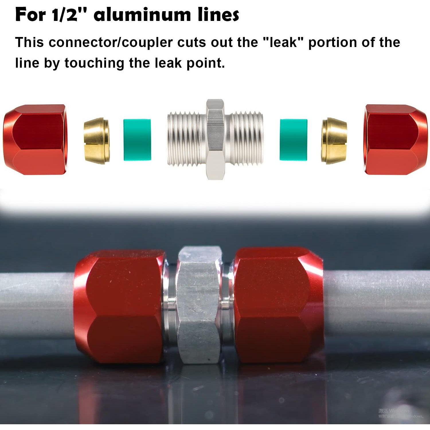800-642 Line Splice Connector Splicer Coupler For 1/2'' Aluminum Lines  A/C Air Conditioning Repair Splice Connector (For 1/2'' Aluminum Lines)