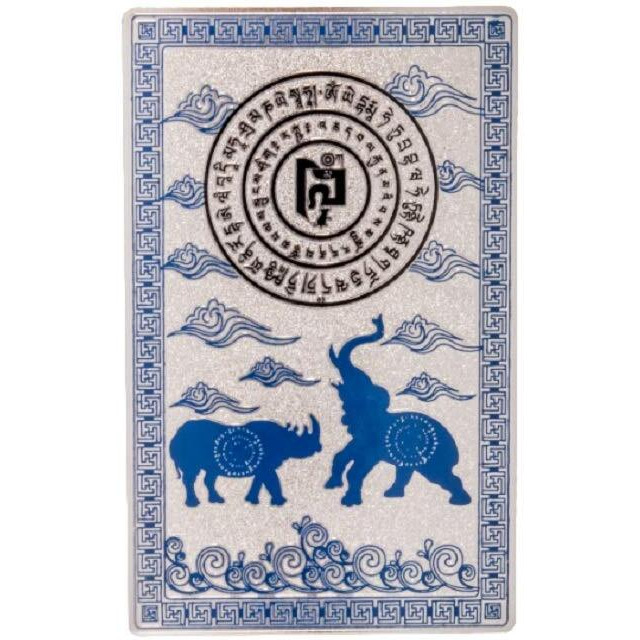 Dmtse Feng Shui Blue Rhino Elephant Anti Burglary Talisman Card
