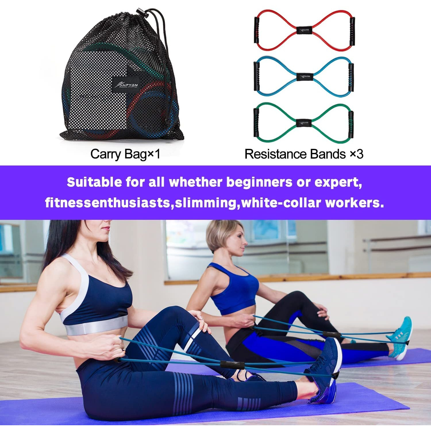 Resistance Bands  Figure 8 Exercise Bands For Women Men  8 Shaped Resistance Bands For Arms  Chest Expander  Yoga Gym Fitness Pulling Rope 8 Word Elastic For Exercise Muscle Training Tubing
