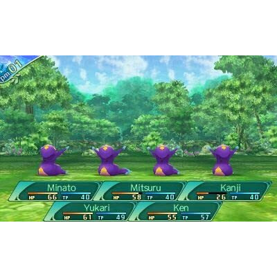 Etrian Odyssey V Beyond The Myth - Nintendo 3Ds