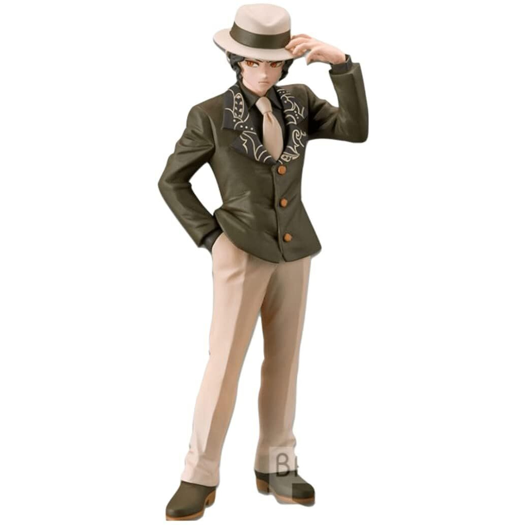 Banpresto 17741 Demon Slayer (Kimetsu No Yaiba) Demon Series Vol.2 Muzan Kibutsuji (Sepia) Figure