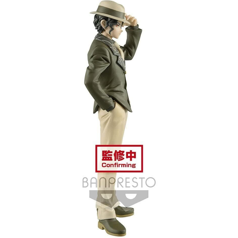 Banpresto 17741 Demon Slayer (Kimetsu No Yaiba) Demon Series Vol.2 Muzan Kibutsuji (Sepia) Figure