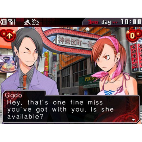 Shin Megami Tensei Devil Survivor Overclocked - Nintendo 3Ds