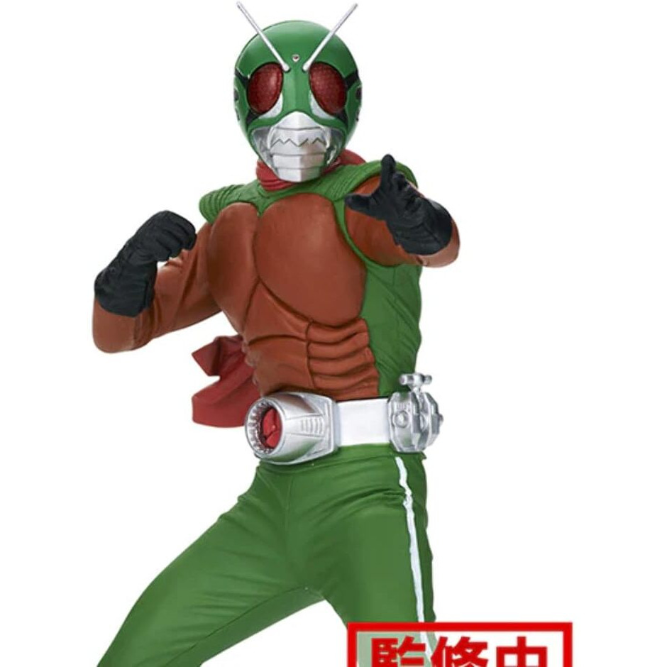 Banpresto 17716 Kamen Rider Hero's Brave Statue Figure Skyrider Version B