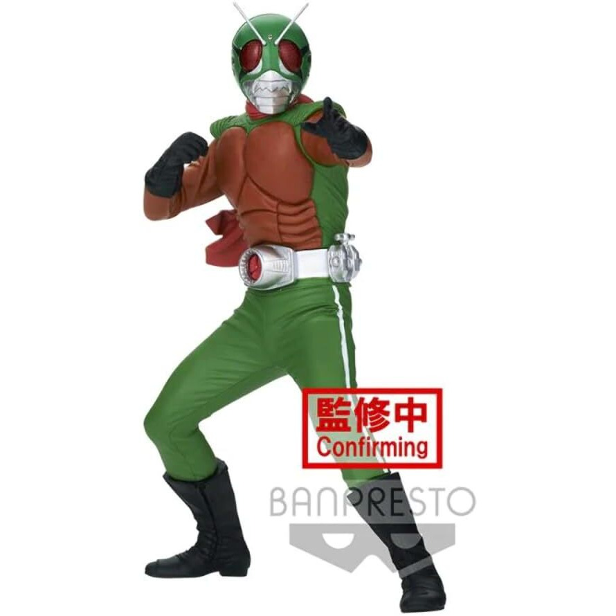 Banpresto 17716 Kamen Rider Hero's Brave Statue Figure Skyrider Version B