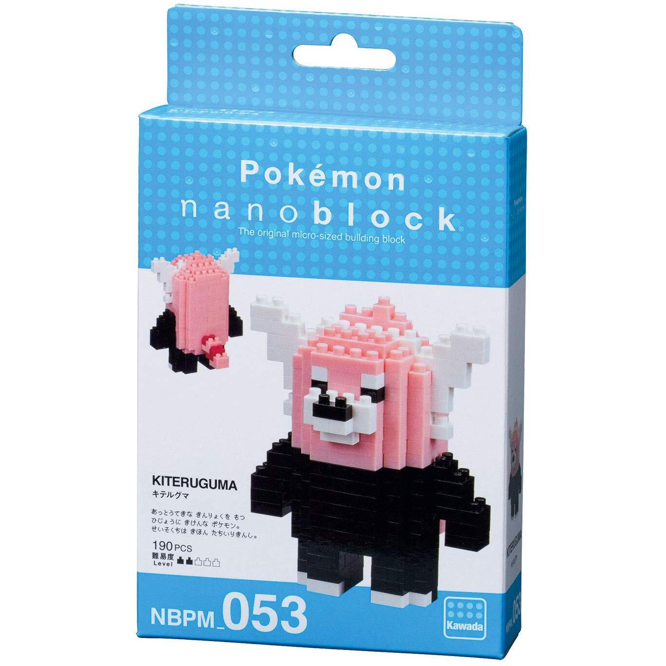 Nanoblock - Pokemon - Bewear  Nanoblock Pokemon Series