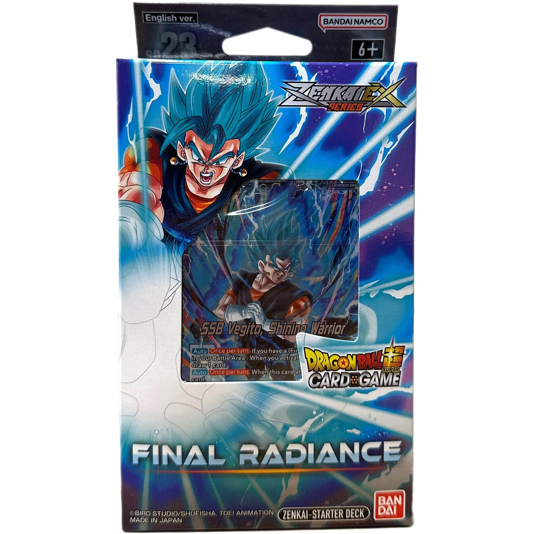 Bandai | Dragon Ball Super Cg Starter Deck Zenkai Series Set 05 (Sd23) | Trading Card Game | Ages 6+ | 2 Players | 20-30 Minutes Playing Time