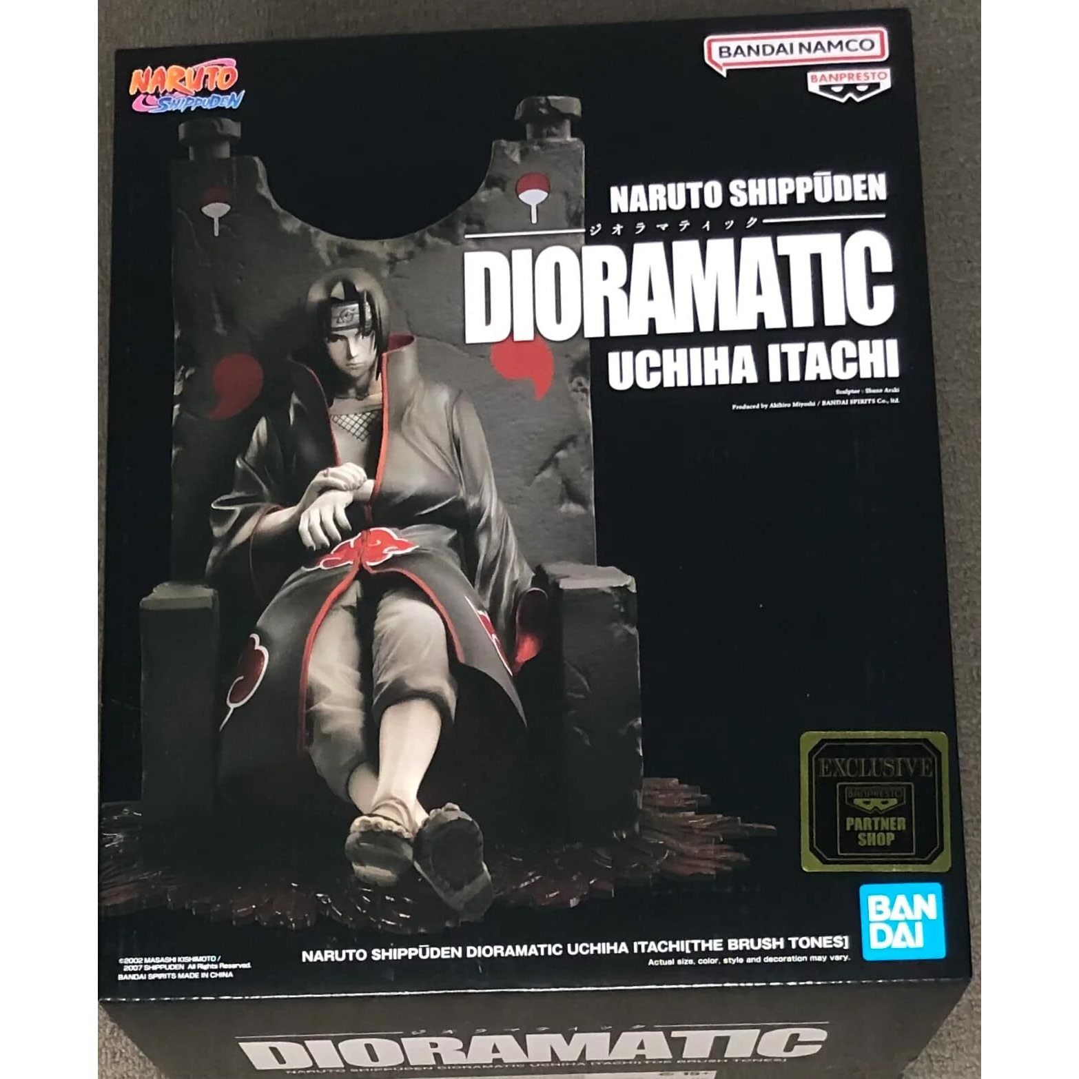 Banpresto - Naruto Shippuden - Dioramatic Uchiha Itachi (The Brush Tones) Statue