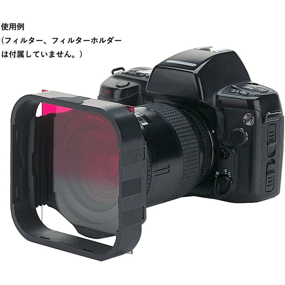 Cokin P255 Modular Hood  For Series P Filter