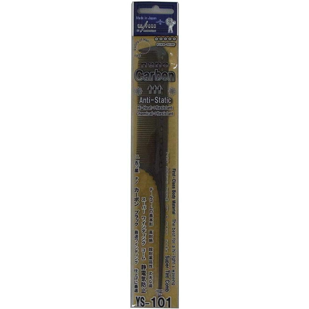 Y.S. Park Ys-101 Basic Tail Comb  Carbon Black  0.0707 Kg