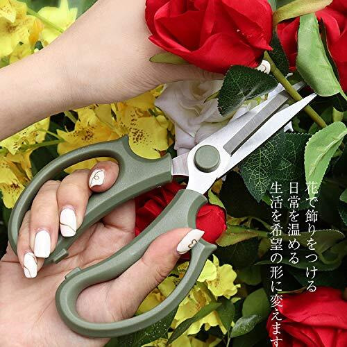 Leize Garden Flower Scissors  Premium Thickened Stainless Steel Floral Shears  Strong Pruner For Flowers  Branches And Leaves