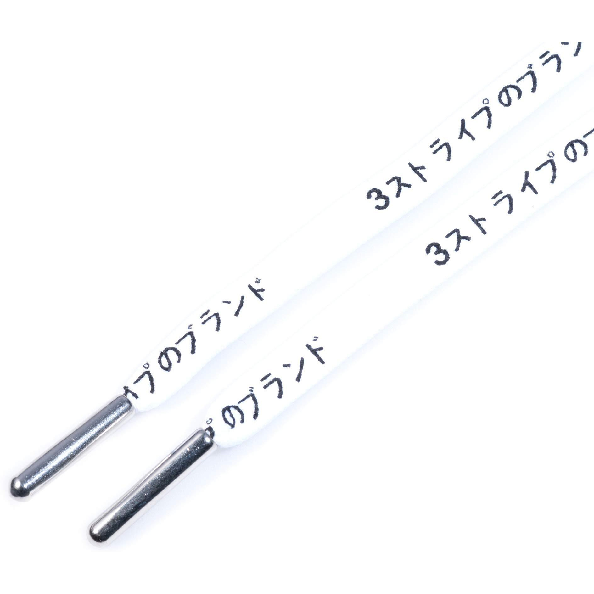 Litlaces - Japanese Katakana Printed Shoelaces Replacements For Nmd & Ultra Boost (Black Metal Silver Tips  54"")