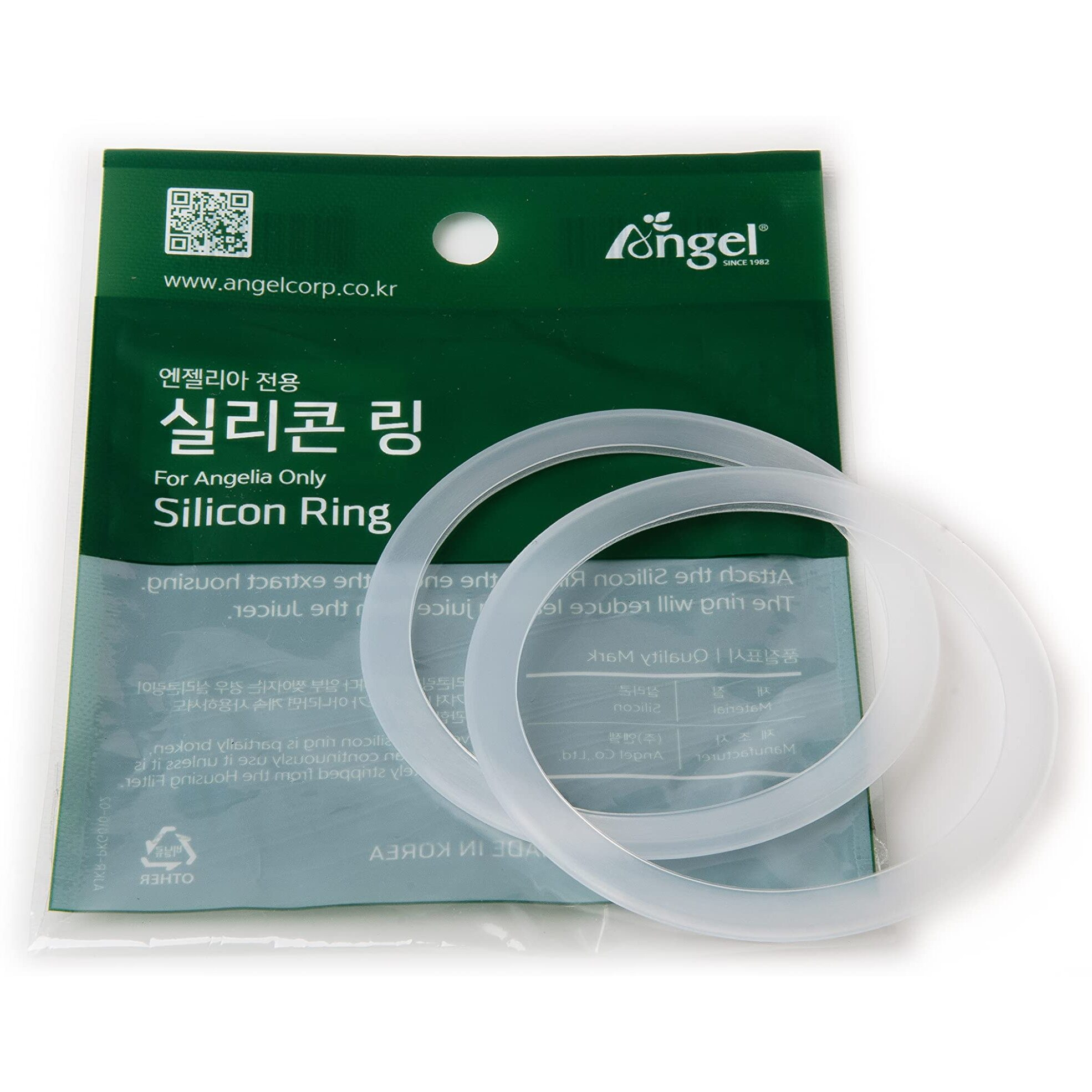 Angel Juicer Silicon O-Ring [Pair  2 Rings]