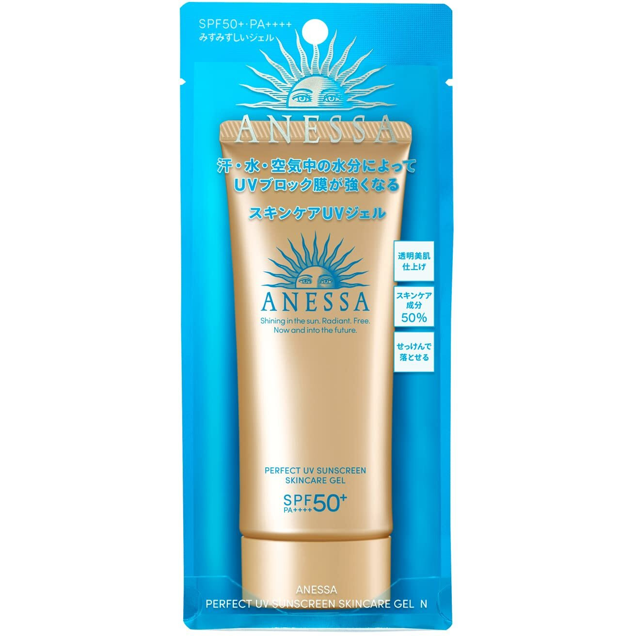 2022 Model Anessa Perfect Uv Skin Care Gel N Sunscreen / Uv Fruity Floral Scent  Main Unit 3.1 Oz (90 G)