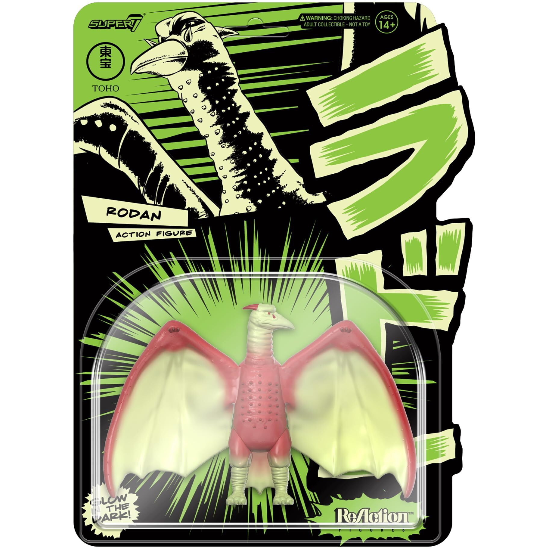 Super7 Toho Rodan (Glow) - 3.75"" Toho Action Figure Classic Movie Collectibles And Retro Toys