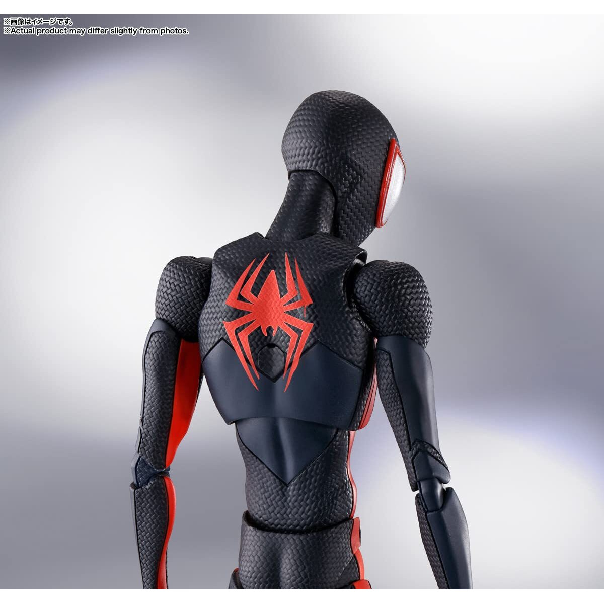 Tamashii Nations - Spider-Man Across The Spider-Verse - Spider-Man (Miles Morales) (Spider-Man Across The Spider-Verse)  Bandai Spirits S.H.Figuarts Action Figure