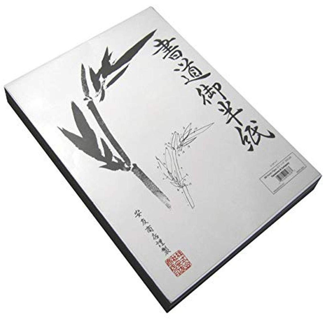 Yasutomo Hanshi Paper 9 1/2"" X 13"" 500 Sheets