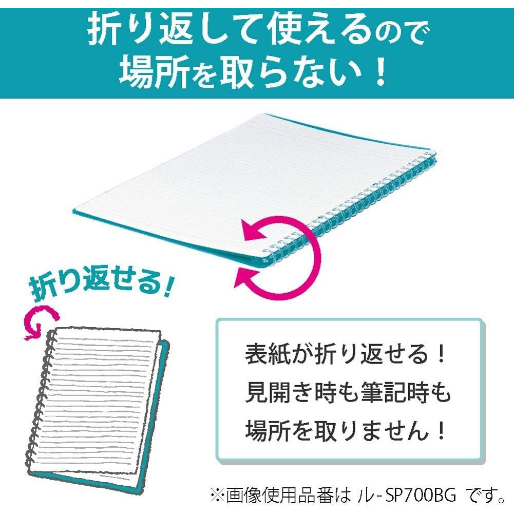 Kokuyo Campus Smart Ring Binder  B5 Clear Binder Notebook Up To 25 Sheets 26 Holes Slim Binder Folder With 10 Extra Campus Sarasara Loose-Leaf Paper For Work  Study Journal  Japan Import (Ru-Sp700T)