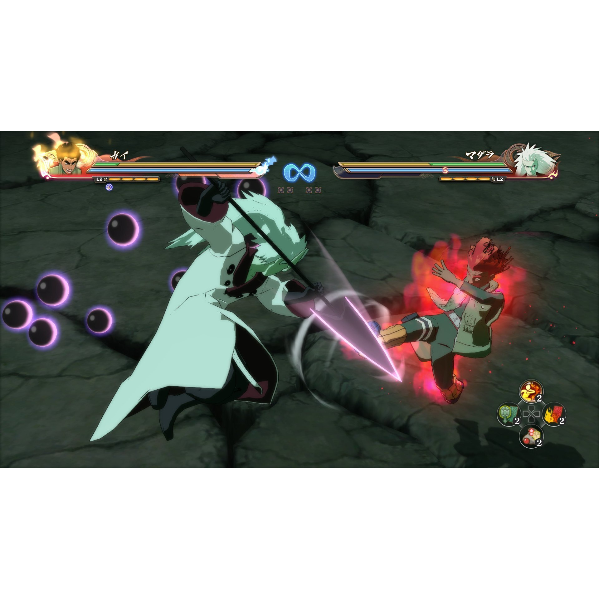 Naruto Shippuden Ultimate Ninja Storm 4 - Playstation 4