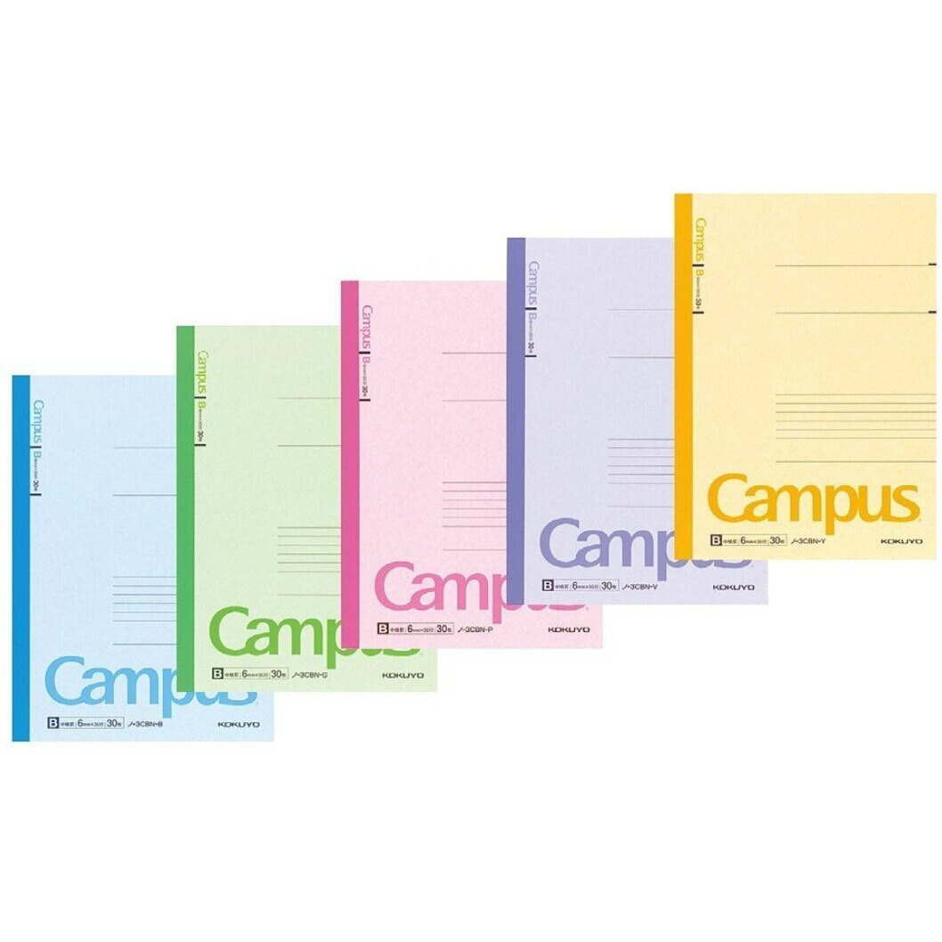 Kokuyo Campus Notebook  B 6Mm Ruled  Semi-B5  30 Sheets  35 Lines  Pack Of 5  5 Colors  Japan Import (No-3Cbnx5)