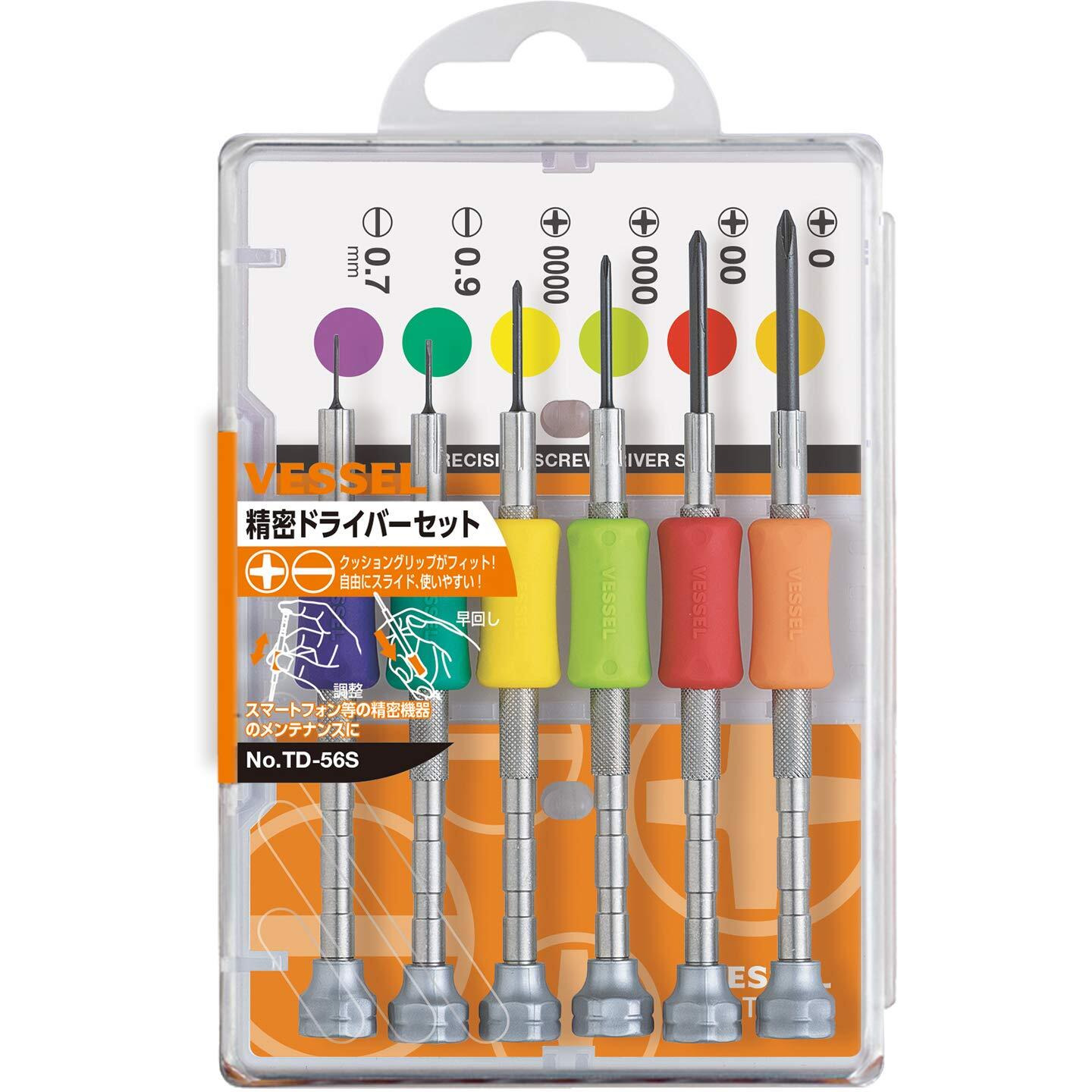 Vessel Precision Screwdriver Set Td-56S / +0  00  000  0000  -0.7  -0.9