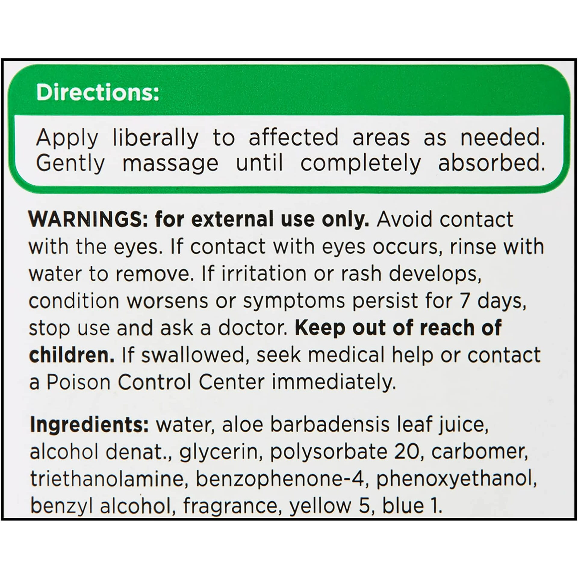 Equate Aloe Vera Aftersun Gel  20 Oz