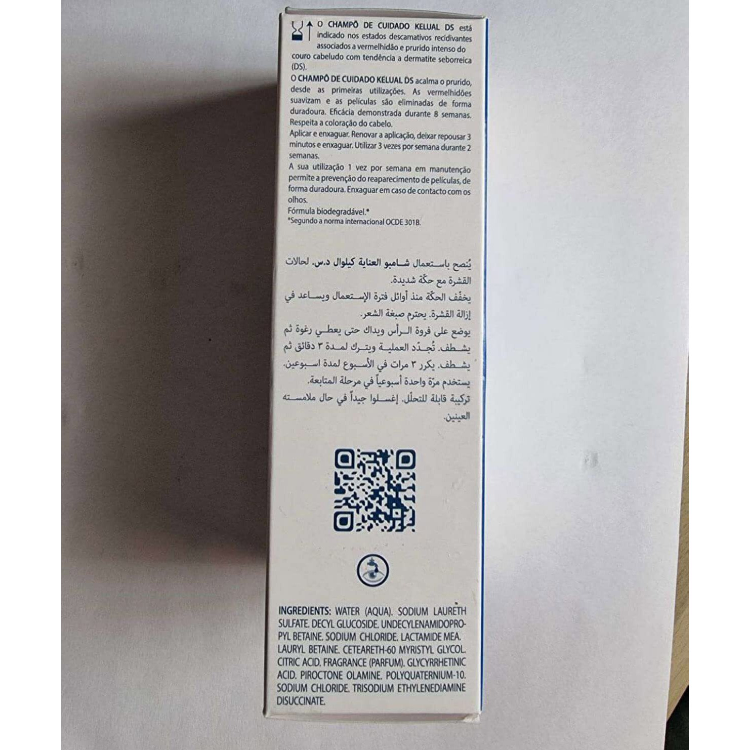 Kelual Ds Stimulating Shampoo 100 Ml