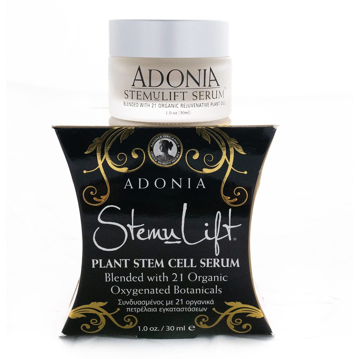 Adonia Organics Stemulift Rapid Wrinkle Repair Serum - Face Moisturizer  Daily Anti-Aging Face Cream - Fights Fine Lines & Wrinkles