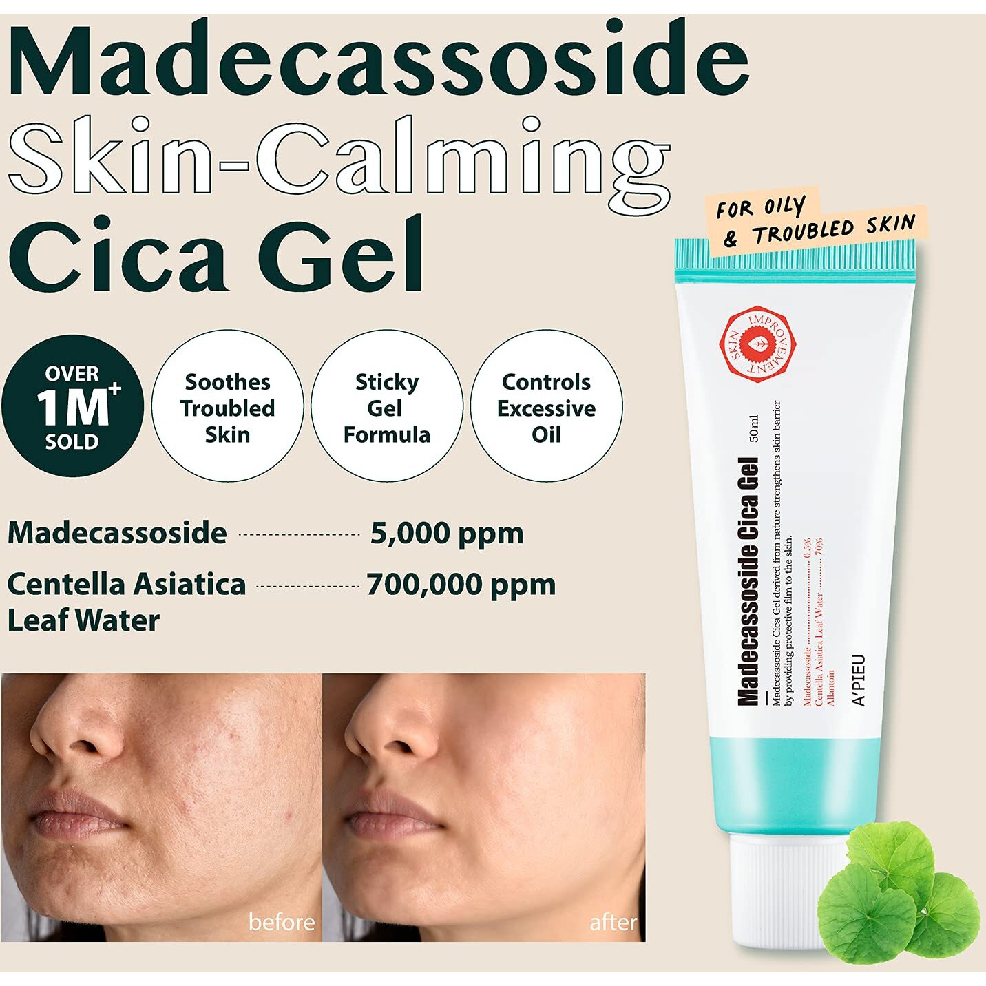 A'Pieu Madecassoside Cica Gel (1.69 Fl Oz) - For Oily And Sensitive Skin - Helps Soothe Dryness  Redness  Heat Damage  Blemish - Centella Asiatica  Glycerin  Vitamin E