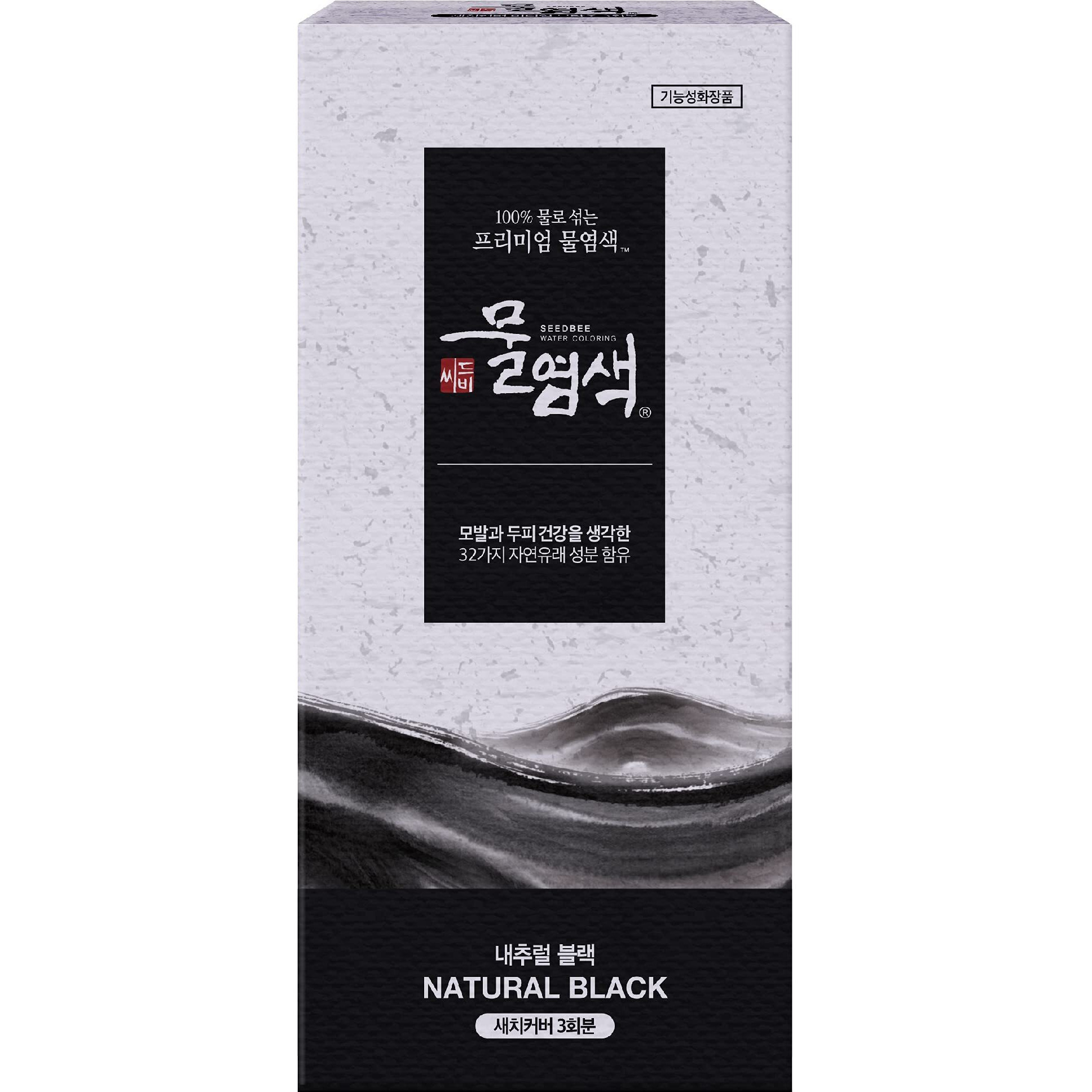 Seedbee Natural Black Water Coloring Hair Dye Powder Mix  32 Herbal Ingredients For Healthy And Shiny Hair (1.0582 Ounce  3 Pouches  Powder  Demi-Permanent  All Hair Colors)