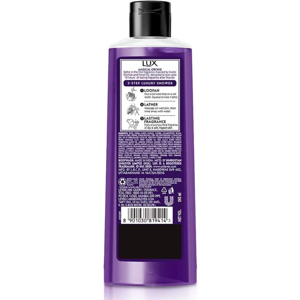 Lux Shower Gel Black Orchid Fragrance & Juniper Oil Bodywash 245 Ml/8.28 Fl .Oz