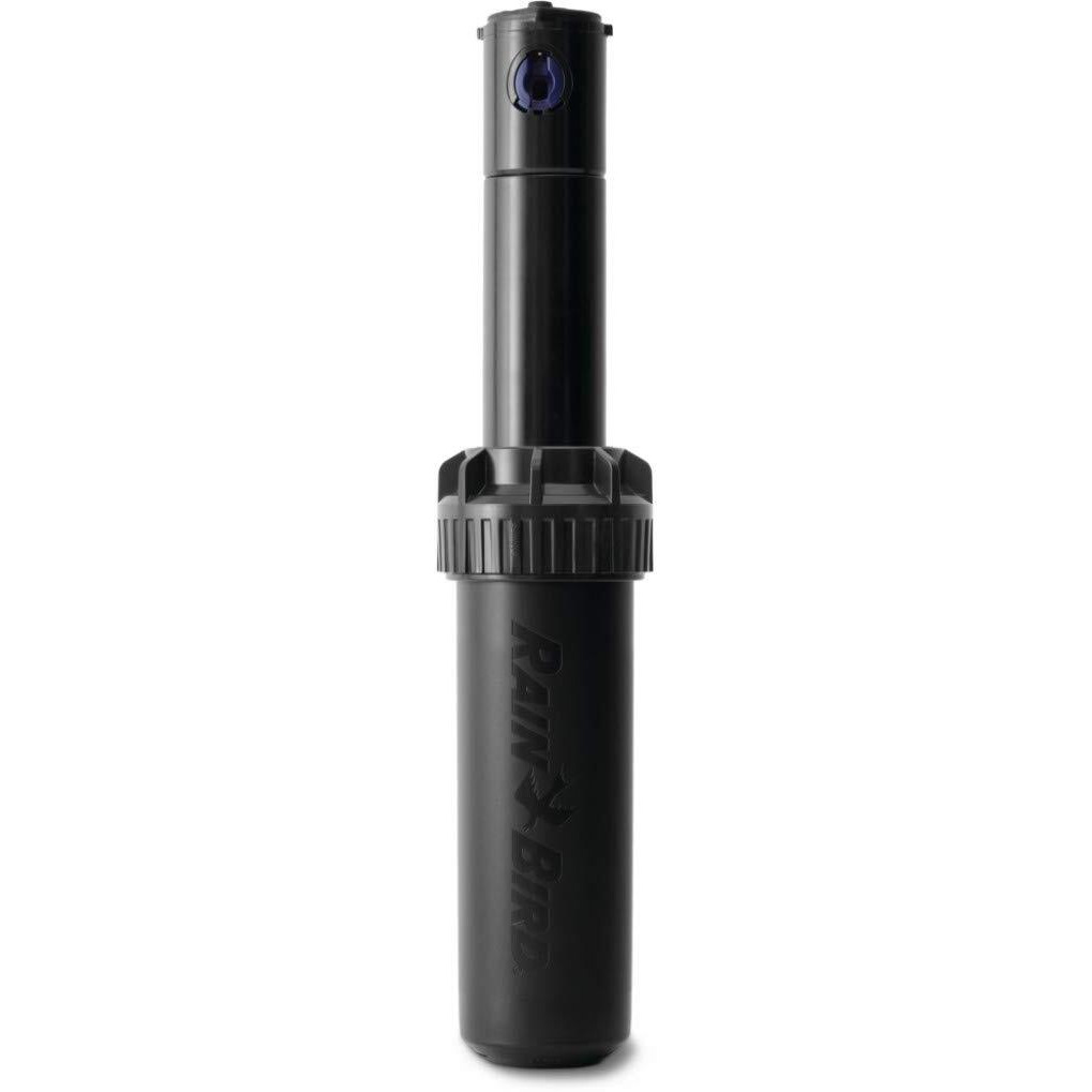 Rainbird 5000 Plus Series Part/Reverse Full Circle With 2.0 Gpm Nozzle Installed  4""