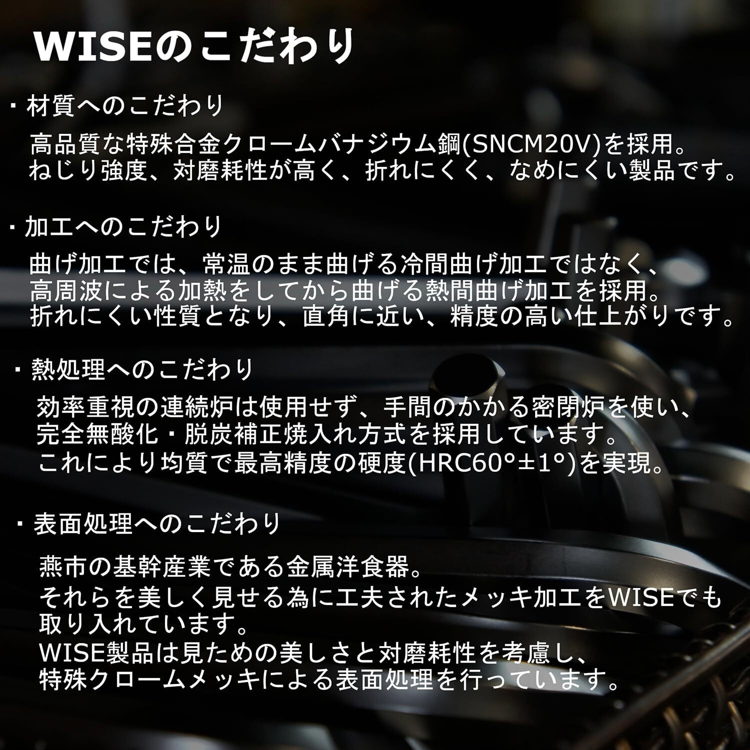 Wise Sbl-1000 Ball Point Hex Key Wrench Set Of 9 (Long Handle Included) Made In Japan/Can Be Tightened