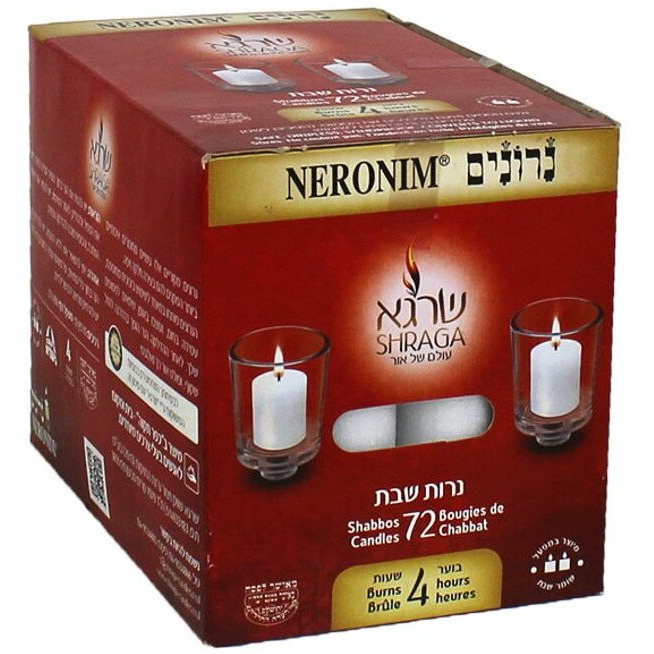 Neriot Votive Candle  4 Hour  72 Pk