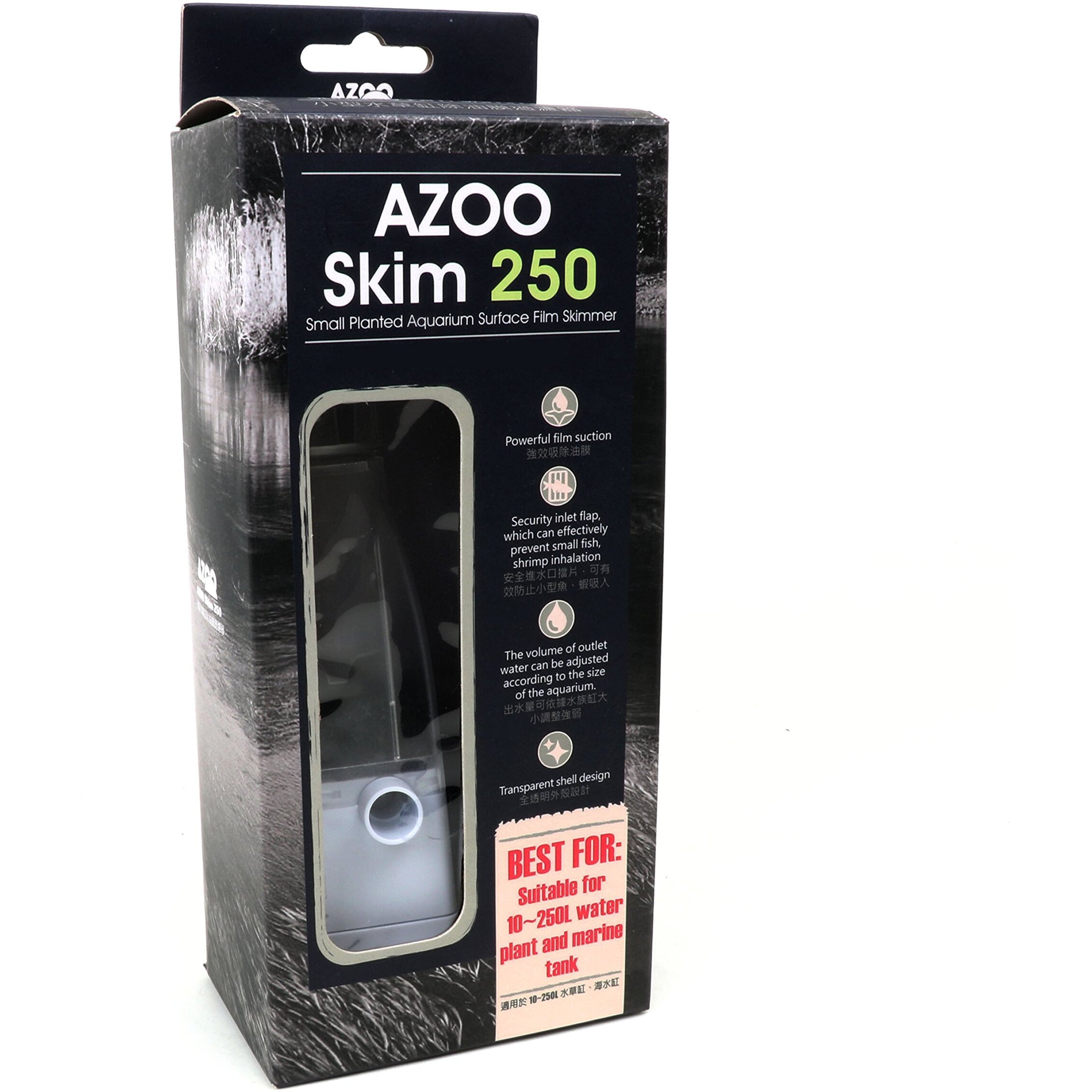 Azoo Az13123 Nano Surface Aquarium Skimmer