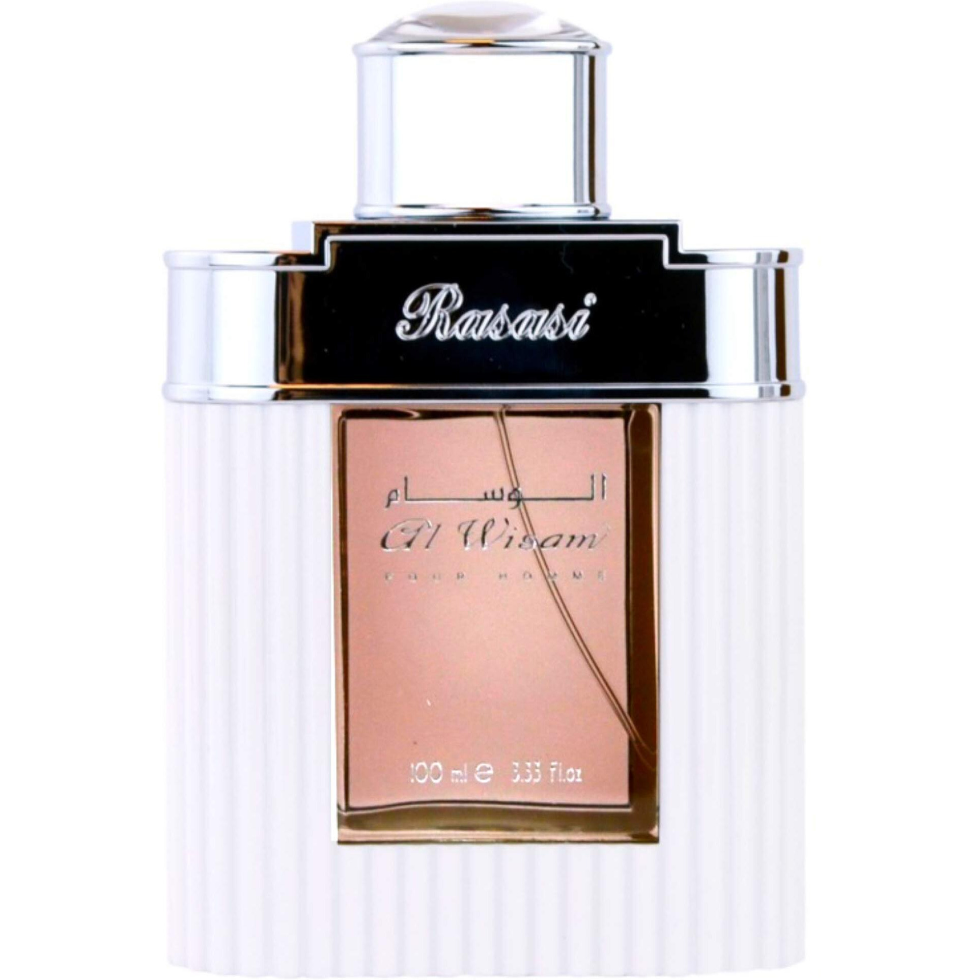 Rasasi Al Wisam Day Edp For Men 100Ml (3.40 Oz) | Sandalwood  Musk  And Amber | Signature Arabian Perfumery Perfumes