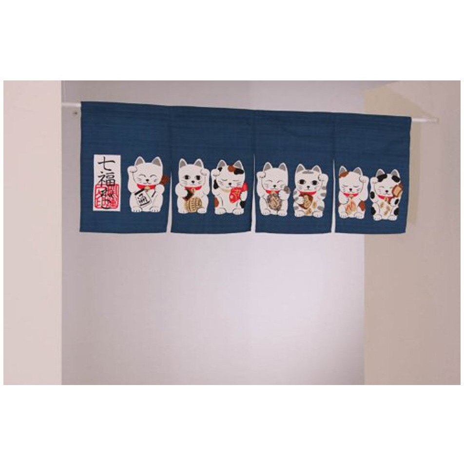 Noren (Japanese Curtain) Seven Beckoning Cat/Maneki Neko 17-507 8530Cm From Japan