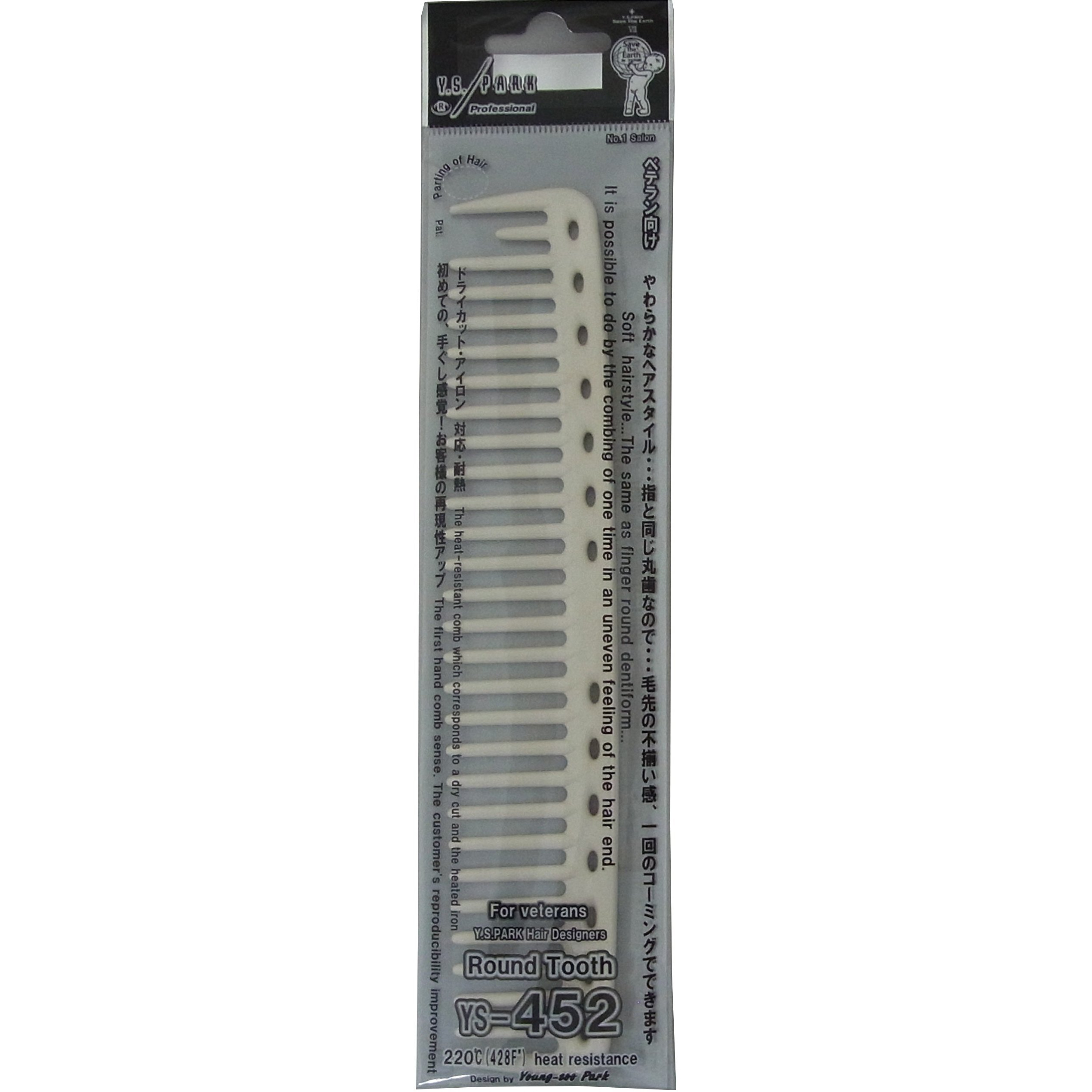Ys Park 452 Round Tooth Cutting Comb - White