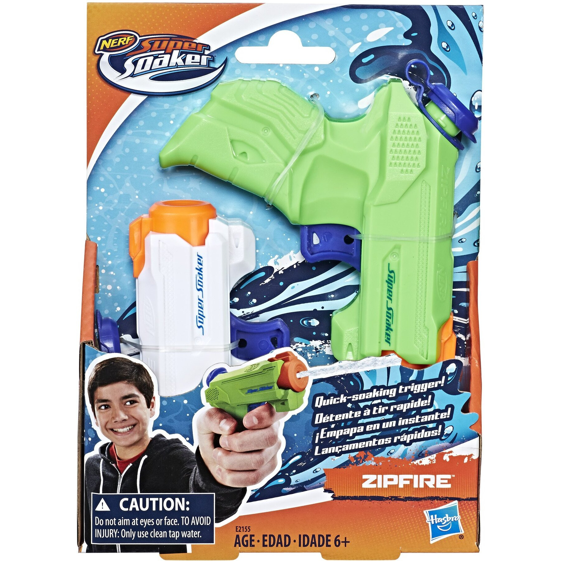 Nerf Zipfire 2 Pack Combat Blaster